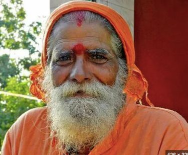 Shri Vankhandi Maharaj Ji