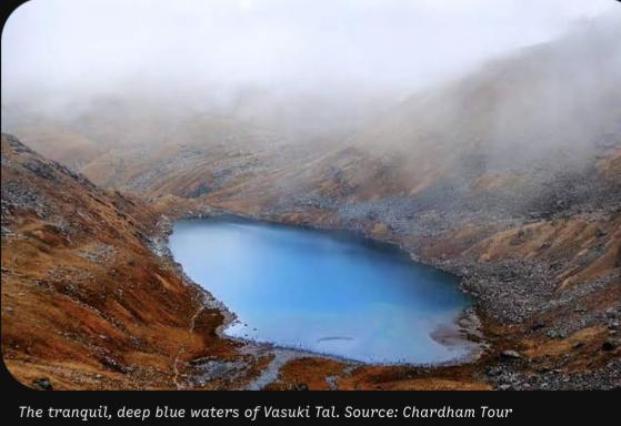 Vasuki Tal Trek
