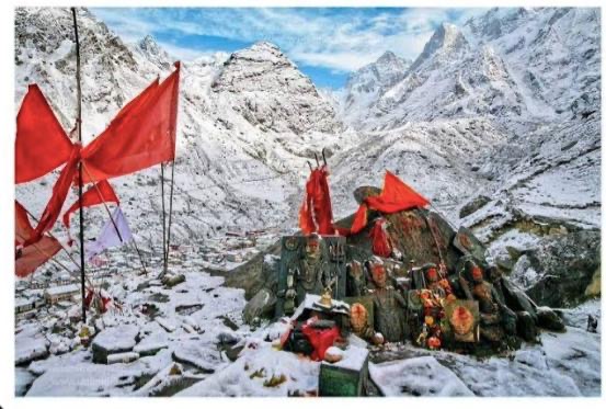 Bhairavnath Mandir