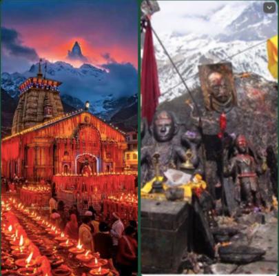 the Bhairavnath Mandir - Kedarnath Temple